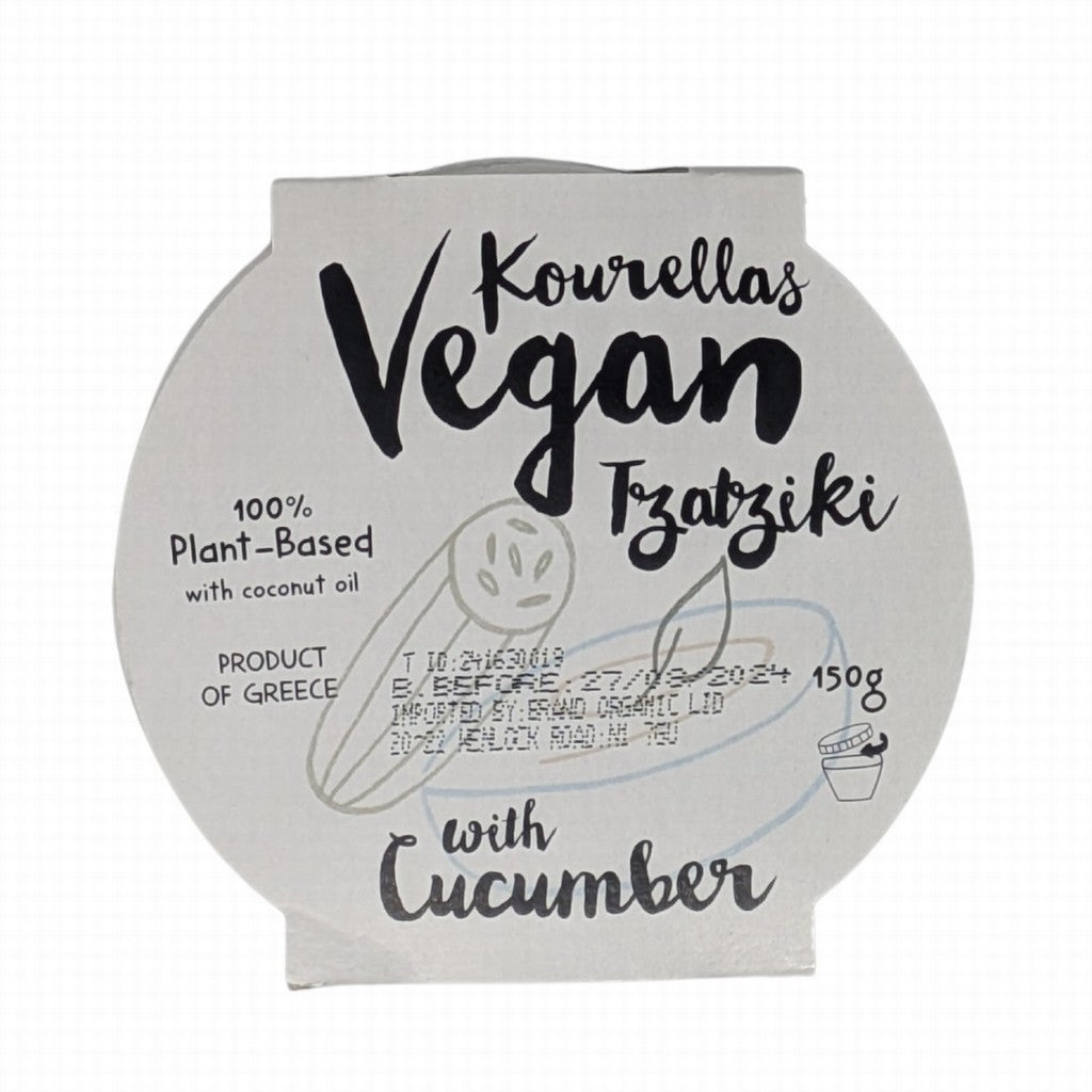 Kourellas Vegan Tzatziki