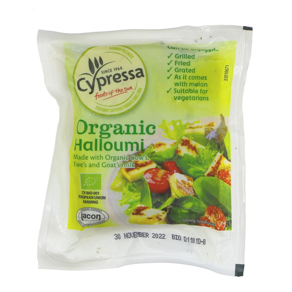 Cypressa Halloumi